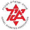 לוגו האגודה הישראלית לסוכרת