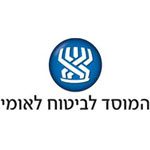 לוגו המוסד לביטוח לאומי