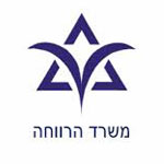 לוגו משרד הרווחה